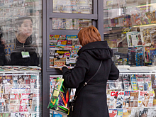 Конкурентная борьба на аукционах по уличным киоскам увеличилась в январе