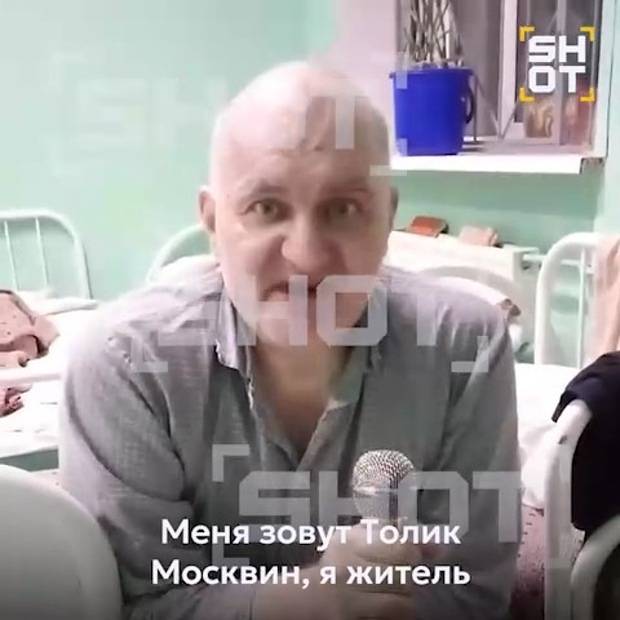 Делавший кукол из детских трупов россиянин дал свое первое интервью