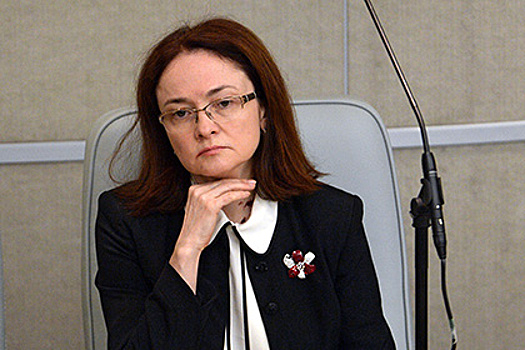 Набиуллина сообщила об укреплении российской экономики