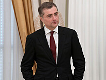 Владислав Сурков предрек ядерную войну за американское кибер-наследство