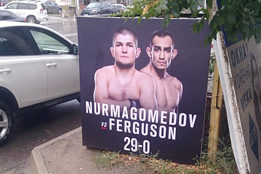 Хабиб Нурмагомедов проведет следующий бой с Тони Фергюсоном… и выиграет