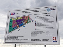 Одни и без оружия