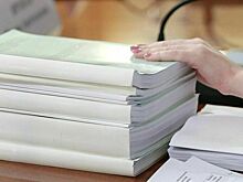 Комитет Госдумы по молодежной политике поддержал проект федерального бюджета