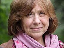 Радикалы сорвали выступление писательницы Алексиевич в Одессе