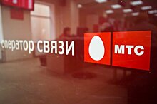 МТС займется проектами на основе искусственного интеллекта