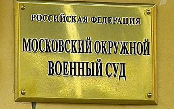 Составлен список самых криминогенных городов мира