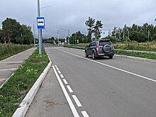Дорогу до городской набережной в Комсомольске-на-Амуре ввели в эксплуатацию