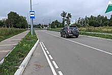 Дорогу до городской набережной в Комсомольске-на-Амуре ввели в эксплуатацию