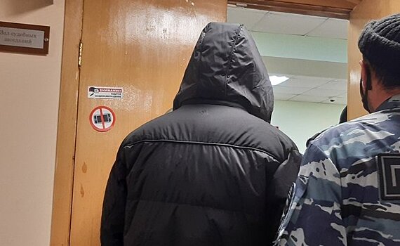 На предателя в СК указал "детектор лжи"