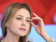СМИ сообщили о задержании в Одессе бывшего мужа Поклонской
