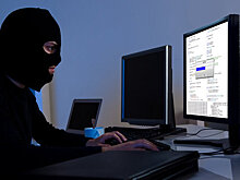 Китай раскритиковал обвинения в причастности к хакерской атаке на США