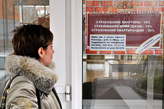 С апреля страховщики обязаны разъяснять клиентам тонкости договора НСЖ