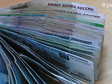 Оборот пятирублёвых купюр возобновили в ЯНАО