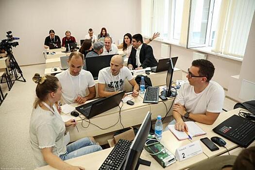 В Ставрополе стартовал полуфинал конкурса "Цифровой прорыв"