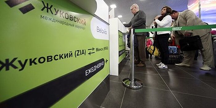 Площадь пассажирского терминала аэропорта "Жуковский" увеличат в два раза