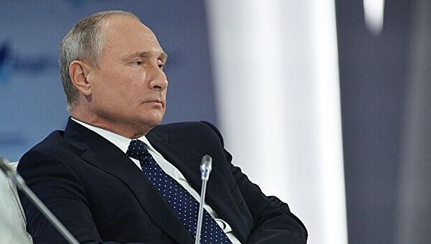 "Двойной удар Путина"