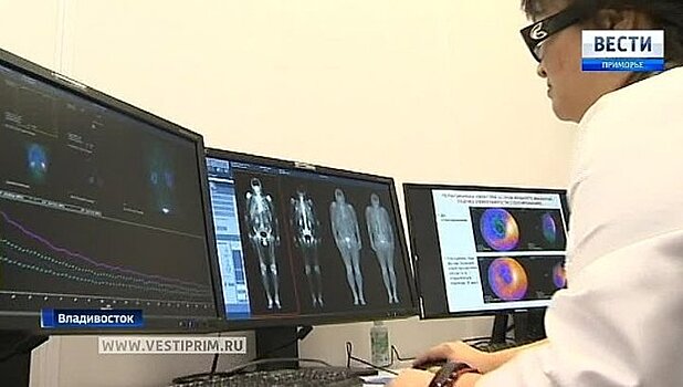 Инновационный способ борьбы с раком предлагают приморские ученые