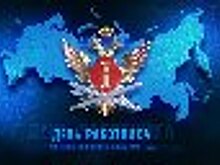 Спортивный видеомарафон «За УИС - 145!»