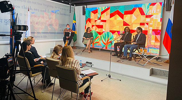 В Московском международном мультимедиацентре TV BRICS состоялась презентация сборника «Бразильские рассказы»