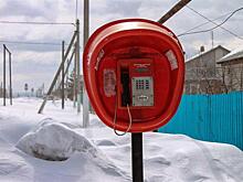 Жители Подмосковья могут совершать бесплатные звонки на сотовые телефоны с таксофонов универсальных услуг связи