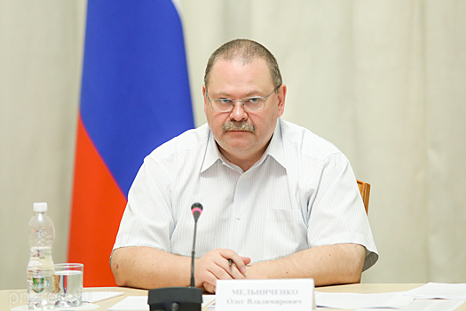 Мельниченко поручил взять на особый контроль проведение выпускных в школах