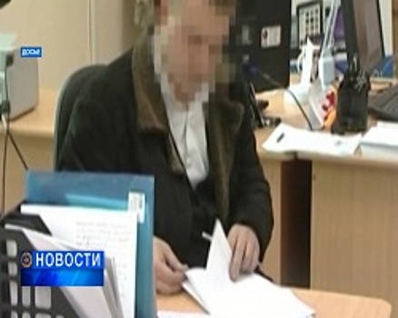 В Интернете появился официальный сайт очередной финансовой пирамиды