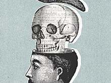 Книги, которые изменят твой образ мыслей