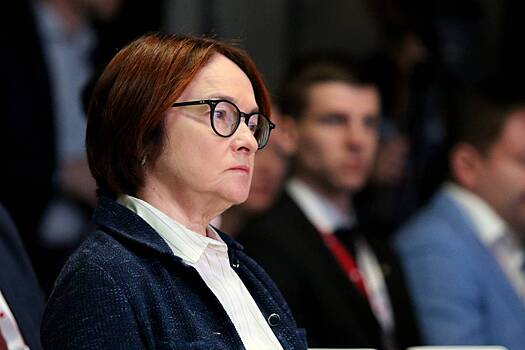 Набиуллина призвала правительство перейти от слов к делу в одном вопросе