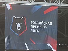 «Ростов» уверенно обыграл «Факел» в матче 25-го тура РПЛ