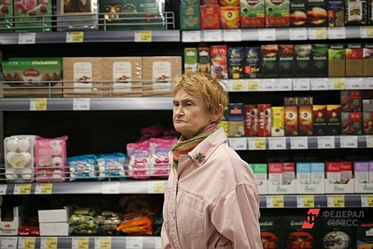 Выплата пенсии может быть приостановлена по неочевидной причине: новости понедельника