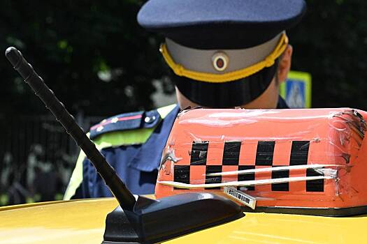 Россиянки пожаловались на пристающего к их детям водителя такси