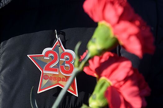 Опрос показал, сколько россиянок не хочет праздновать 23 февраля