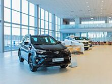 «Тойота» открыла самый крупный дилерский центр на Северо-Западе