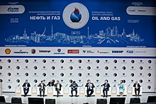 Стартовала международная молодежная научная конференция «Нефть и газ – 2019»