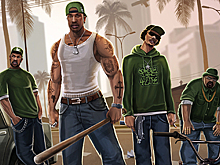 Тувинский блогер запустил сериал по мотивам игры GTA San Andreas