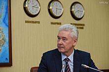 Сергей Собянин уволил заместителя руководителя столичного Департамента финансов