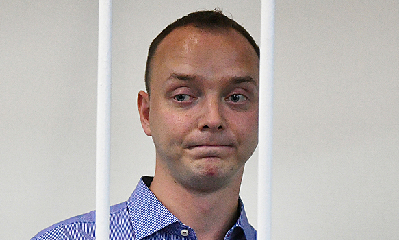 Жалобы на арест Сафронова рассмотрят в закрытом режиме