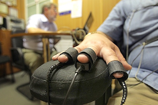 Прокуратура: Сотрудник имеет право отказаться от проверок на полиграфе