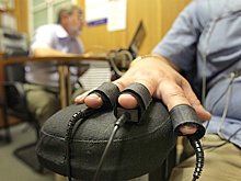 Прокуратура: Сотрудник имеет право отказаться от проверок на полиграфе