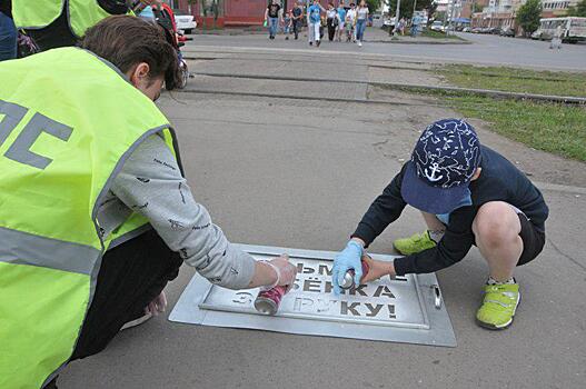 Предупреждения для пешеходов появятся на асфальте в САО Москвы