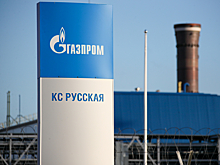 СМИ: Европейские компании захотели вернуть российский газ