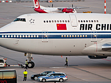 Альтернатива Turkish Airlines: туристы смогут летать в Южную Америку через Китай