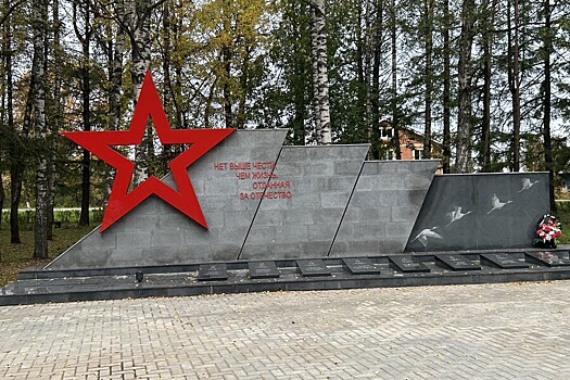 Встречи семей погибших военнослужащих в Марий Эл: проект «Жить»