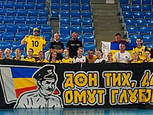 ГК «Ростов-Дон» прошел в финал Спартакиады