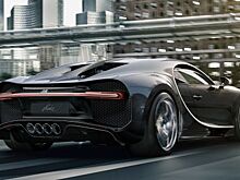 Гиперкар Bugatti Chiron преодолел середину производственного цикла