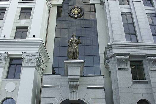 ВС РФ признал американскую «дочку» ФБК* террористической организацией