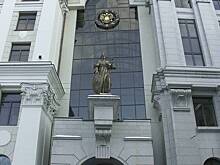 ВС РФ признал американскую «дочку» ФБК* террористической организацией