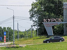 Три села в Курской области обстреляны со стороны Украины