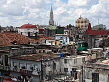 Новый парламент Кубы соберется на первое заседание 21 июля