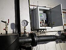 Все брянские бюджетные учреждения оснащены приборами учета – правительство